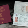 Buy Belgian Passport