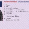 Buy Slovakian Driving License