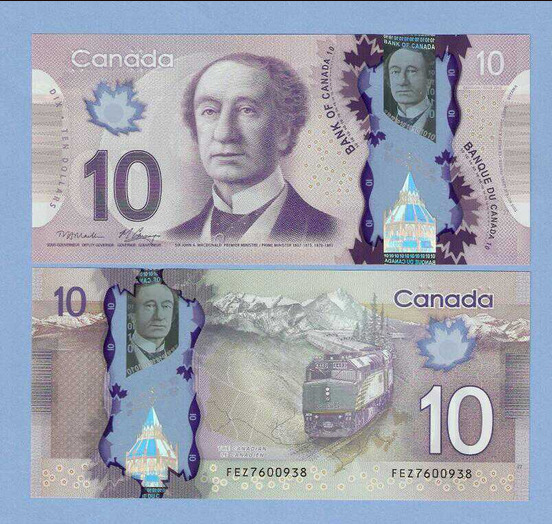 Fake Vertical 10 Dollar Bill